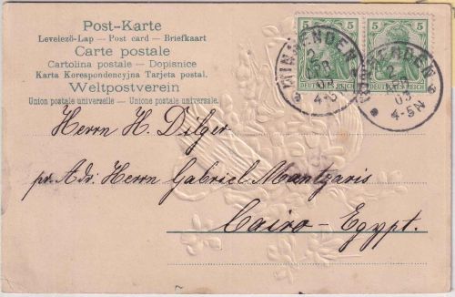 DR - 2x5 Pfg. Germania o.Wz. Karte n. ÄGYPTEN Winnenden - Cairo 2. APR 05