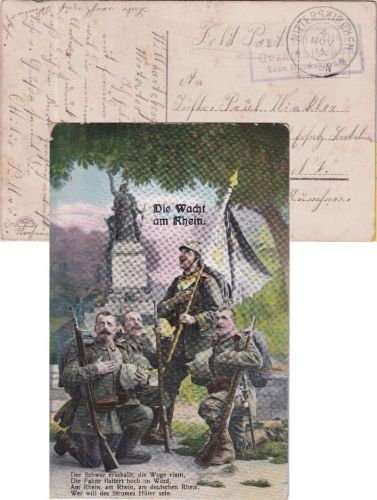 Bayern - Posthilfstelle Geratskirchen T. Mitterskirchen Ra3 Feldpostkarte