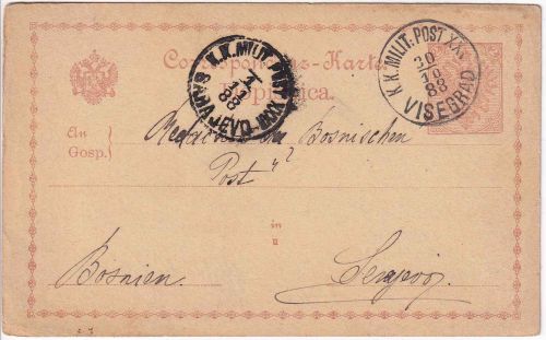 Bosnien & Herz. - 2 Kr. Wappen Ganzsache KuK Milit. Post XXV Visegrad 1888