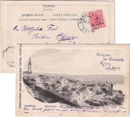 Serbien - 10/20 P. Alexander/Überdruck Karte Gare Beograde - Graz 1902