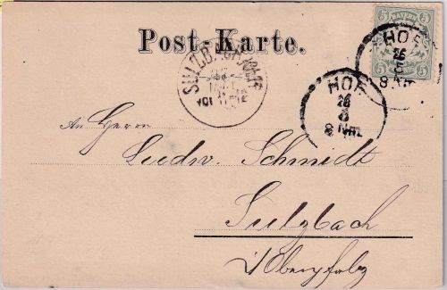 Bayern - 5 Pfg. Wappen Wz.2 a-Farbe ! Karte Hof 26/5 - Sulzbach 1879