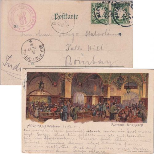 Bayern - 2x5 Pfg. Wappen Karte (AK Hofbräuhaus) n. INDIEN München - Bombay 1901