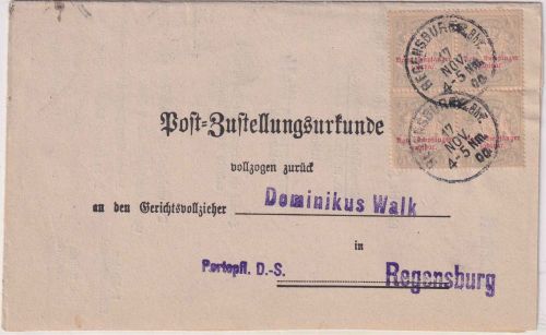 Bayern - 5 Pfg. Porto 4er-Block Postzustellurkunde Regensburg 2 Bhf. 17. NOV 00