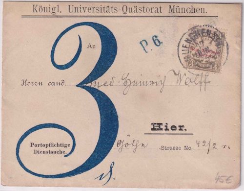 Bayern - 3 Pfg. Porto portopfl. Orts-Dienstbrief München 17. JUN 95