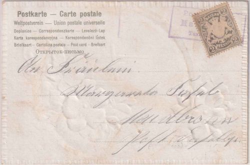 Bayern - Maidbronn T. Rimpar Posthilfstellen-Ra3 Ortskarte ca. 1902