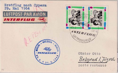 DDR - Interflug Erstflug Berlin/ost Nicosia (Etappe Belgrad) Lupo-Karte 29.5.64