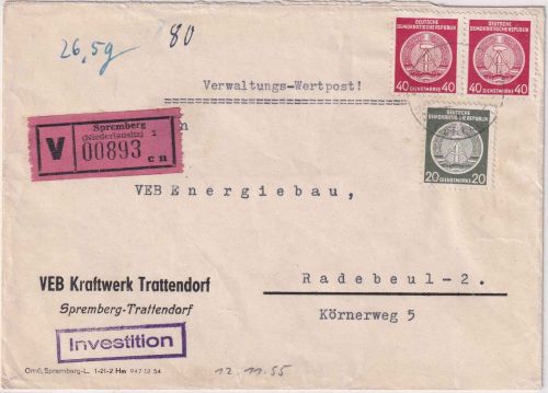DDR - 2x40+20 Pfg Dienst/B (VEB Kraftwerk) Wertbrief Spremberg-Trattendorf 1955