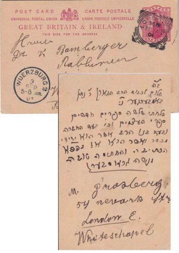 England/Bayern - 1 P. Ganzsache London - Würzburg 1901 - Judaika !