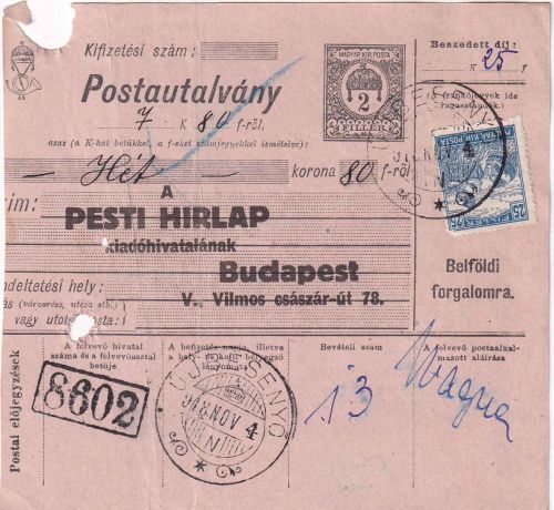Ungarn/Rumänien - 2 F. Ganzsache+ 25 F. Zusatz Postanweisung Újbesenyő 1918