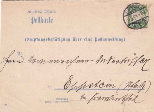 Bayern - 5 Pfg. Wappen Empfangsbestätigung Postanweisung Fremdentw. Cassel 1909