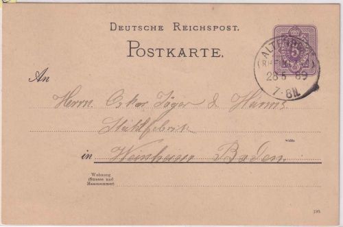 DR - Altendorf (Rheinland) 28.5.89 KOS 5 Pfg. Ganzsache n. Weinheim