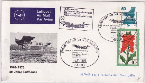 BRD - 50 Pfg. Privatganzsache 50 Jahre Dt. Lufthansa LH-Erstflug Frankfurt 1976
