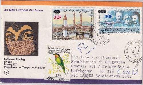 Komoren - 30/200 Fr. Südatlantik-Überquerung u.a. Luftpostbrief Moroni 1981