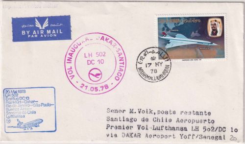 Bahrain - 80 F. Concorde Lufthansa Erstflug FFM - Santiago Zuleitungspost 1978