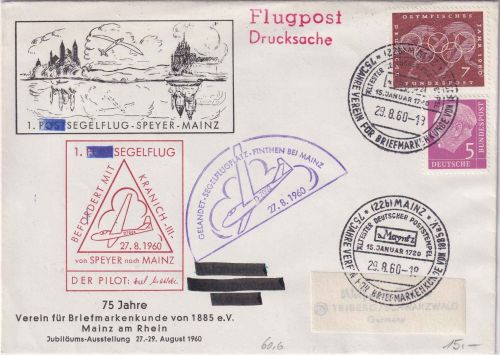 BRD - 1. Segelflug Speyer - Mainz Schmuckkuvert + SST Mainz 1960