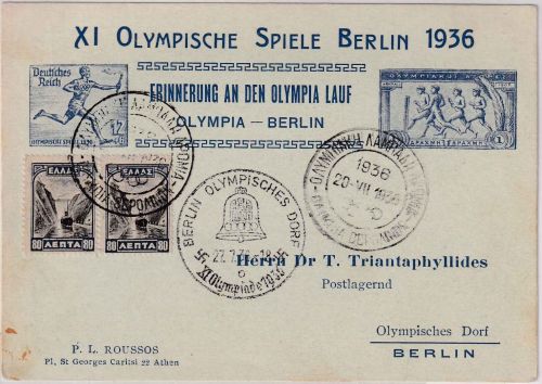 Griechenland - Olympia/Berlin Sonderkarte Olympialauf 1936