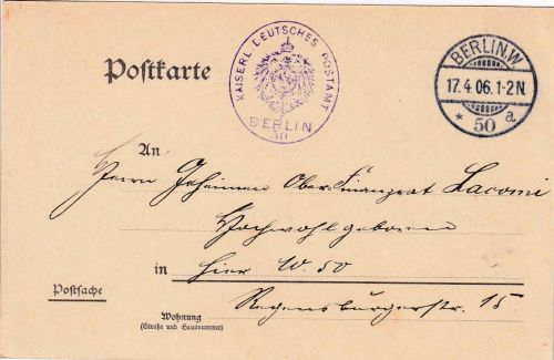 DR - Berlin W50 Postsache/Ortspostkarte (Paketangelegenheit) 17.4.06