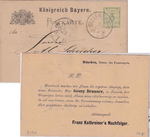 Bayern - 3 Pfg. Rauten Ganzsache priv. Zudruck Wasserburg - Mühldorf 1883