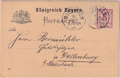 Bayern - 5 Pfg. Rauten Ganzsache K1 Schliersee 19. JAN 90 - Wallenburg/Miesbach