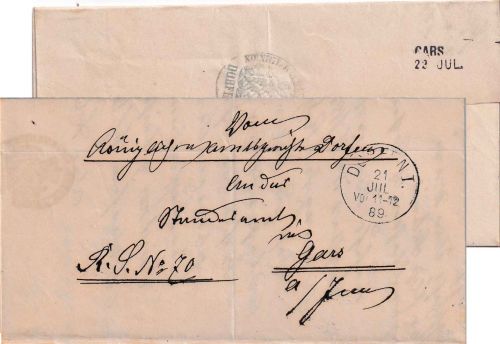 Bayern - Gars 22. JUL Aushilfs-L2 (Ank.stpl.) Dienstbrief von Dorfen 1889