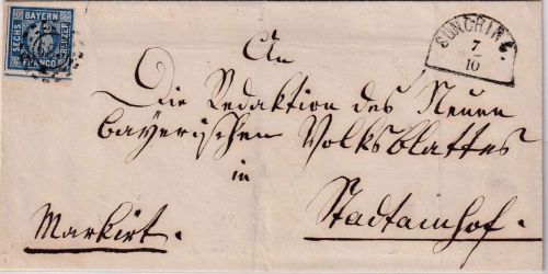 Bayern - 6 Kr. Quadrat blau UR ! Brief oMR 683 Sünching - Stadtamhof 7/10 1863