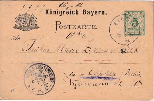 Bayern - Eibsee 7. JUL 96 K1 (Saisonpostamt) 5 Pfg. Ganzsache n. Berlin