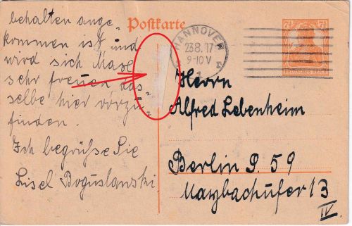 DR - 7 1/2 Pfg. Germania Ganzsache/Automatenkarte Hannover - Berlin 23.8.17