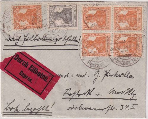 DR - 2 1/2+5x7 1/2 Pfg. Germania Eilbrief Tübingen - Rostock 24.7.17
