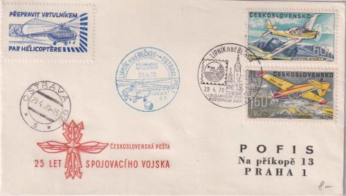 CSSR - Helikopterpost Lipnik-Ostrava Schmuckkuvert SST Lipnik nad Becvou 1970
