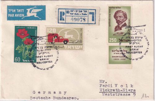Israel - Tel Aviv Firstflight Arkia Helicopter Luftpost-Einschreibebrief 15.5.59