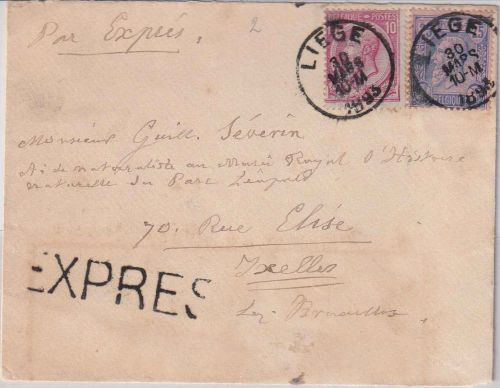 Belgien - 25+10 C. Leopold II. Expressbrief Liege - Ixelles 1893