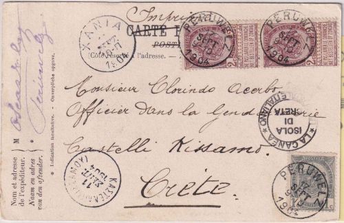 Belgien - 2x2+1 C. Wappen Drucksachenkarte n. KRETA Peruwelz 1904