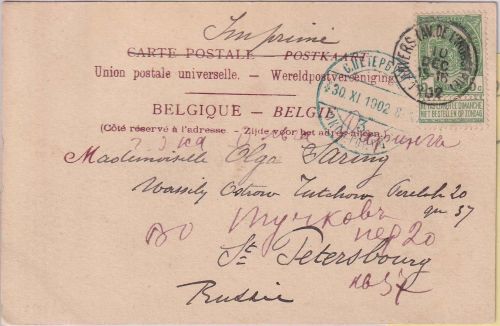Belgien - 5 C. Wappen Drucksachenkarte n. RUSSLAND Anvers - St. Petersburg 1902
