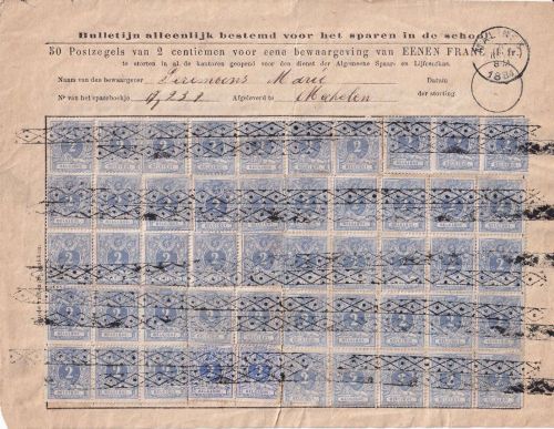Belgien - 50x2 C. Ziffer Einzahlungsquittung Spar- u. Rentenfonds Malines 1884