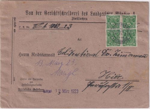 DR-Infla - 4x40 M. Posthorn Ortszustellurkunde München-Justizpalast 12.3.23