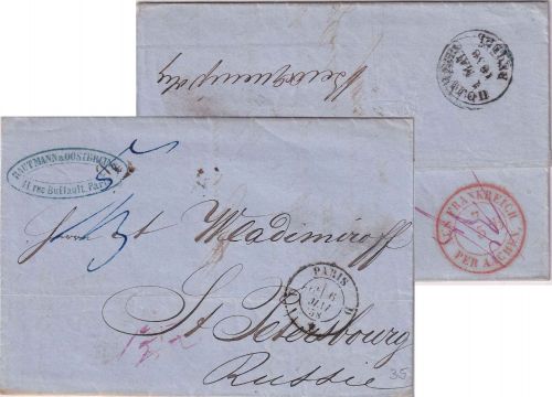 Frankreich/Russland - Paris 1858 Portobrief n. St. Petersburg Transit Aachen