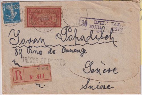Frankreich - 40 C. Merson u.a. Feldpost-Einschreibbrief TEP 504 (Salonique) 1918