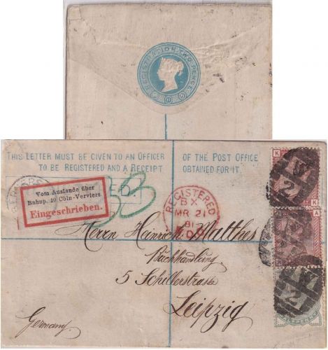 England - 2 P. Victoria Einschreibeganzsache+Zusatz London - Leipzig 1881