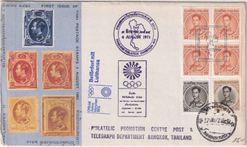 Thailand - Olympiade 1972 Lufthansa Schmuckkuvert Ausstellung Bangkok