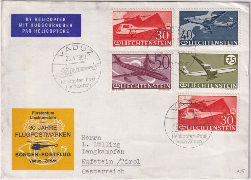 Liechtenstein - 30 J Flugpostmarken Satzbrief Helikopterpost Vaduz Kufstein 1960