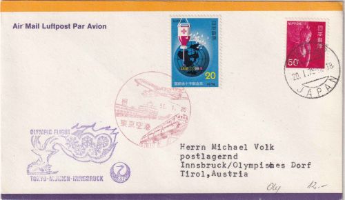Japan - Olympiade 1976 JAL-Sonderflug Tokio-München-Innsbruck