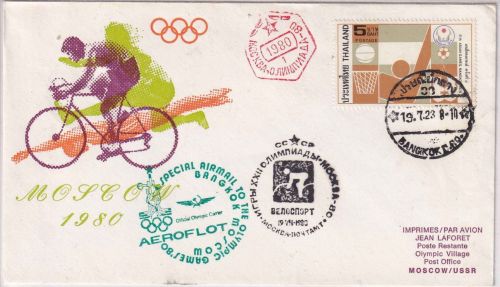 Thailand - Olympiade 1980 Sonderflug Aeroflot Bangkok - Moskau