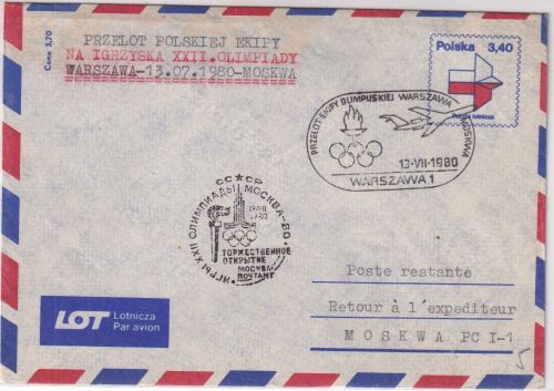 Polen - Olympiade 1980 LOT Sonderluftpost/Olympia-Mannschaft Warschau 1980