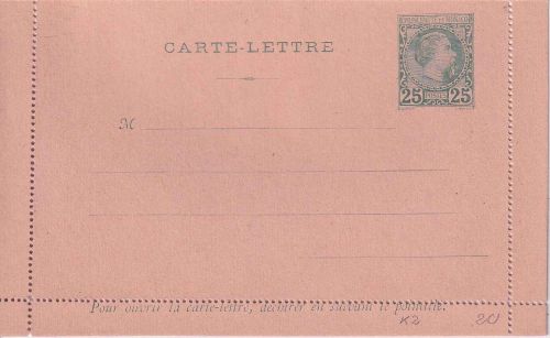 Monaco - 25 C. Charles III. Ganzsache/Kartenbrief ungebraucht Ausgabe 1886