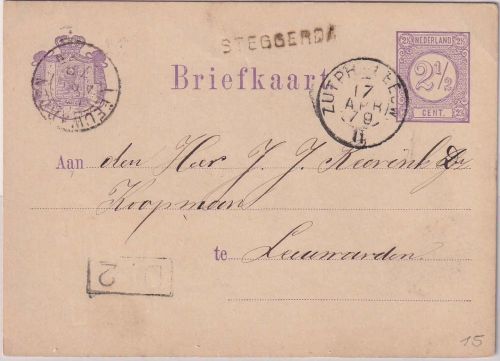 Niederlande - Steggerda Stations-L1 Bahnpost Zutph-Leeuw 5 C. Ganzsache 1879