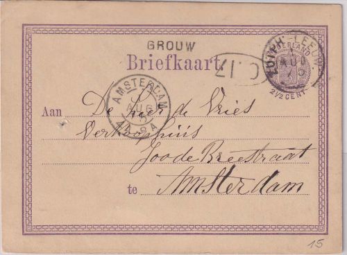 Niederlande - Grouw Stations-L1 Bahnpost Zutph-Leeuw 5 C. Ganzsache 1875