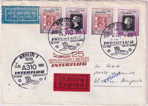 DDR/VGO - 2x20+2x35 Pfg. 150 J. Briefmarke Lupo-Eilbrief n. Ägypten Berlin 1990