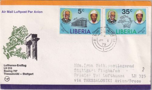 Liberia - 5+35 C. 100 J. Mitglied im UPU/Weltpostverein Luftpostbrief 1979