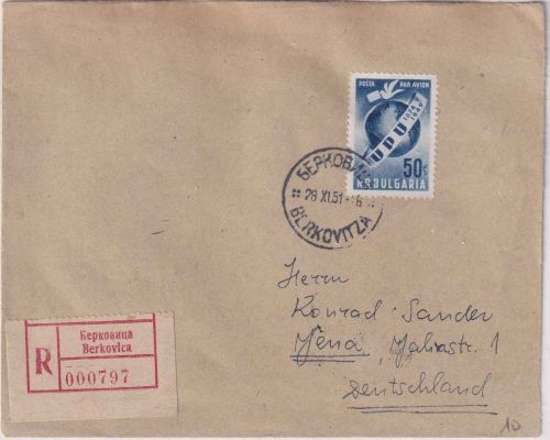 Bulgarien - 50 L. 75 J. UPU/Weltpostverein Einschreibebrief Berkovica 1951