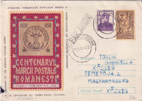 Rumänien - 55 B. Sonderganzsache 100 J. rum. Briefmarken Luftpostbrief 1958